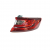 Megane 4 Hatcback Stop Sağ Dış 265509578R